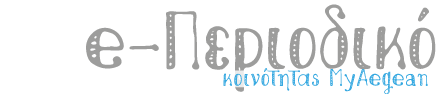 eMagazine_titleCover16_h47.png